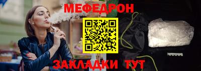 МДПВ Каменск-Уральский