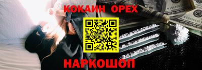 МДПВ Каменск-Уральский