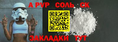 МДПВ Каменск-Уральский