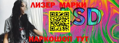 мефедрон VHQ Камень-на-Оби