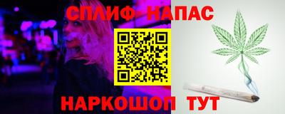 первитин Каменск-Шахтинский