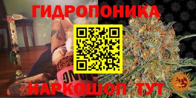 мефедрон VHQ Камень-на-Оби