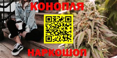 первитин Каменск-Шахтинский