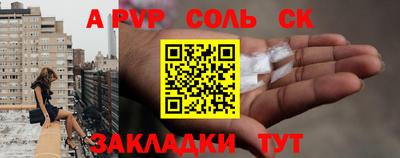 МДПВ Каменск-Уральский